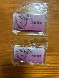 ゆーかり様 リクエスト 2点 まとめ商品