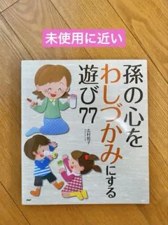 Item thumbnail for item 389d5188-c594-47d9-bacc-f35a5489407e