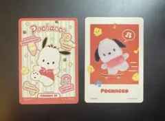 ポチャッコ　サンリオコレクターズカードプラス　プロフィールをたのしむ