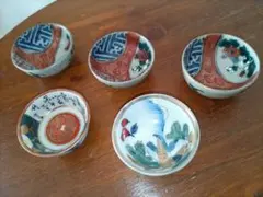 古九谷　九谷焼　杯　お猪口