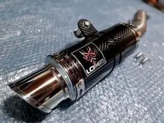 2026年最新】CB1300 ヨシムラの人気アイテム - メルカリ