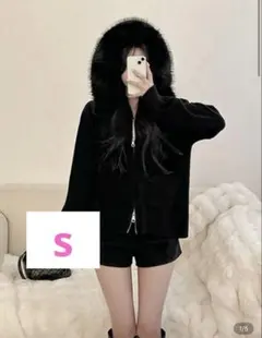 SHEIN ファー付きニットパーカー S