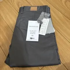 アバハウス　チノパンのサムネイル