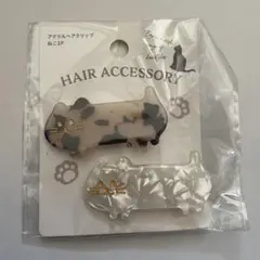 つじこ (プロフご一読ください)様 リクエスト 2点 まとめ商品