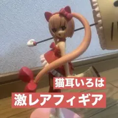 2025年最新】ハローキティといっしょフィギュアの人気アイテム - メルカリ