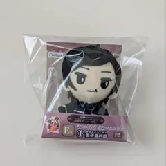 刀剣乱舞 フリューくじ E賞 ぬいぐるみまめマスコット 薬研藤四郎