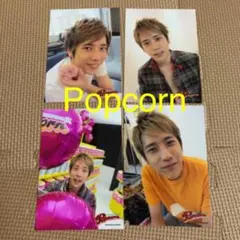 嵐　公式写真　二宮和也　Popcorn