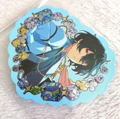 Item thumbnail for item c428d138-5f48-440e-a90d-a8364294f12b