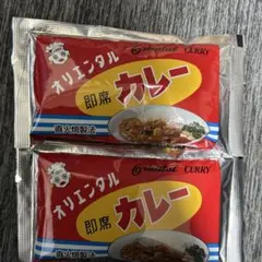 2026年最新】オリエンタルカレーの人気アイテム - メルカリ