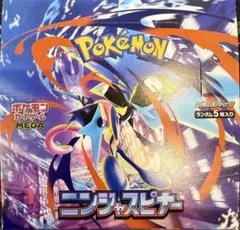 ポケモンカードゲーム MEGA 拡張パック ニンジャスピナー 1BOX
