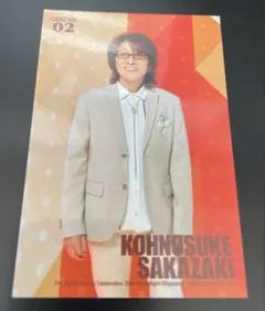 よしみちゃん様 リクエスト 3点 まとめ商品