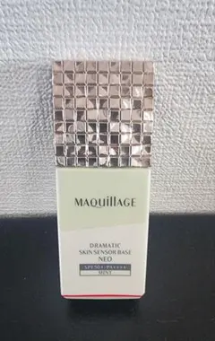 MAQuillAGE ドラマティック スキンセンサーベース NEO 25ml