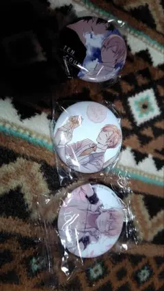 Item thumbnail for item c77e8f5a-233e-4cb2-8835-5322eff1ebd0