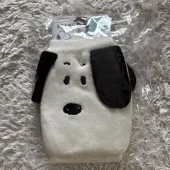 Item thumbnail for item 8c8125d3-f9ec-4147-8bce-e2a76ca85b9f