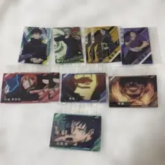 呪術廻戦 ウエハース カード