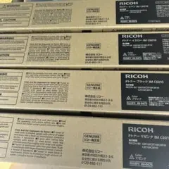 IMC2510 トナー6003 トナーセット合計6本 - メルカリ