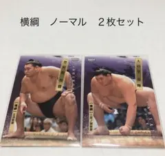 Item thumbnail for item 358dbca3-8d51-4dad-b4c5-1744405d4e7e