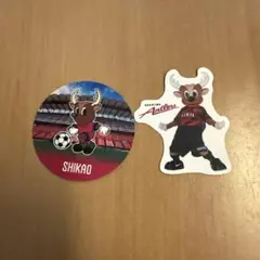 2026年最新】しかお アントラーズの人気アイテム - メルカリ