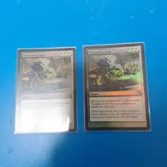 Item thumbnail for item 1318b7c1-2ff0-492f-823c-f7bef9e3edf6