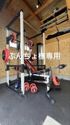 2026年最新】スミスマシン アイロテックの人気アイテム - メルカリ