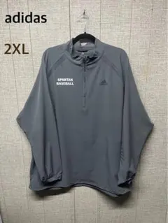 adidas ナイロンジャケット ハーフジップ 2XLサイズ