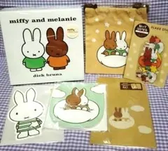 ミッフィー 雑貨フェスタ イベントグッズ 6セット/巾着/シール/BOX/メモ