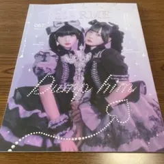 Item thumbnail for item 4310fe1e-a3bf-4feb-a184-e3167a65264b