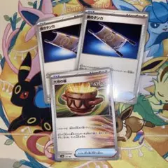 pipi__バラ売り/組み合わせ相談⭕️様 リクエスト 3点 まとめ商品