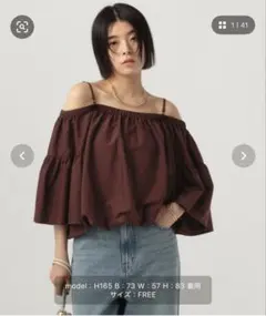オフショルダー ブラウス ブラウン フリーサイズのサムネイル