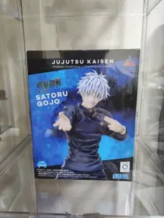 五条悟 フィギュア 呪術廻戦