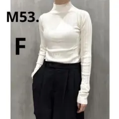 美品 M53. エムゴーサン ホワイト ワイドリブ モックネック ニット 長袖