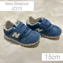 New Balance ニューバランス 15cm 373 スニーカー ブルー