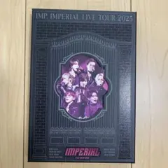 IMP IMPERIAL LIVE TOUR 初回生産限定盤2025 DVD 2形態まとめ買い特典付》「IMPERIAL LIVE TOUR 2025」初回生産限定盤