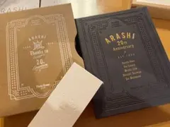 嵐記念品フォトフレーム写真付き　スワロフスキーセット