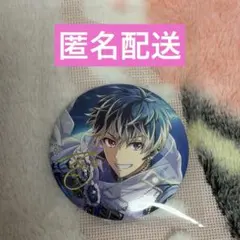 アイナナ ブラホワ 缶バッジ 百 2026年最新】アイナナ 百 缶バッジ ブラホワの人気アイテム - メルカリ