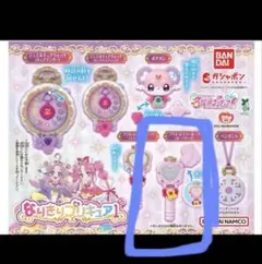 名探偵プリキュア なりきりプリキュア プリキットミラールーペ