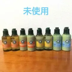 未使用未開封 L'OCCITANE ミニボトルセット8本