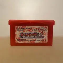 【動作確認済】　ポケットモンスター ファイアレッド