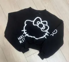 キティー 長袖 トレーナー 110-120cm