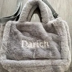 ⭐︎レア⭐︎ダーリッチ　ムック本　ショルダーバッググレーのサムネイル