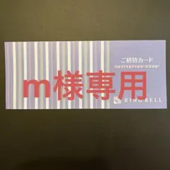 スタジオアリス 優待券 撮影料無料 デザインフォト3カット 撮影券 ご