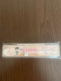 SKZOOカトラリーセット (FoxI.Ny) 新品 美品 未使用 未開封