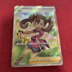 サナ sr サナ SRの買取価格推移と値段相場！PSA10の値段や枚数【ポケカ