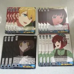 2025年最新】推しの子ヴァイスシュヴァルツまとめ売りの人気アイテム