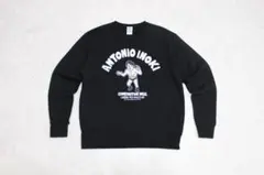 【美品】メンズL　黒　アントニオ猪木　コンビネーションミール　コラボ　スウェット