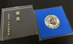長野オリンピック グッズ シルバー925ネックレス - メルカリ