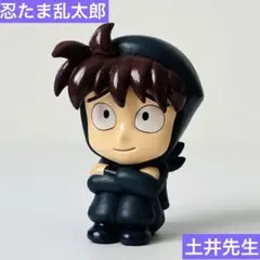 忍たま乱太郎　土井先生　土井半助　まちぼうけ　フィギュア
