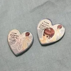 2025年最新】ピュアフレッシュハイヒールの人気アイテム - メルカリ