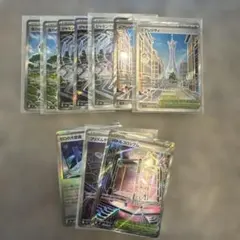 ポケモンカードスタジアムセット