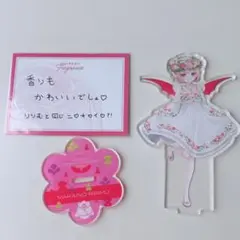 にじさんじ 魔界ノりりむ スプリングガーデンスタイル アクスタ アクリルスタンド